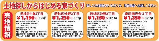 %e7%84%a1%e9%a1%8c