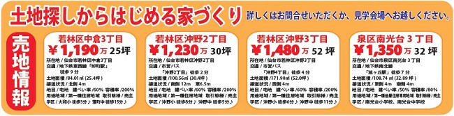 %e7%84%a1%e9%a1%8c