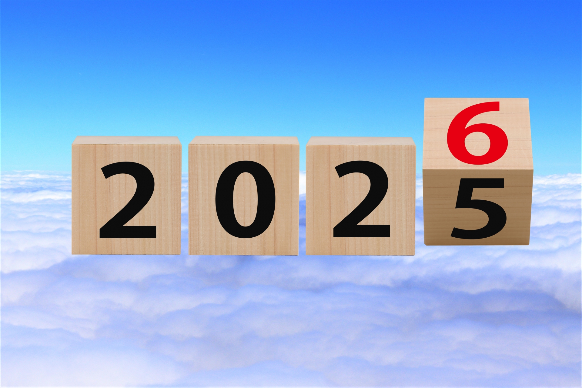 年末年始休業日のお知らせ