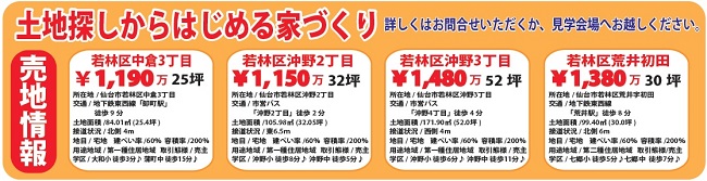 %e7%84%a1%e9%a1%8c2